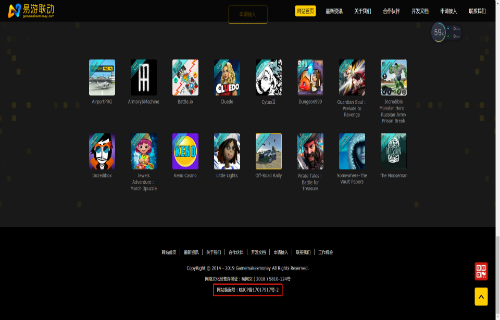 非官方入口，充值须谨慎，切勿贪小便宜亏大钱