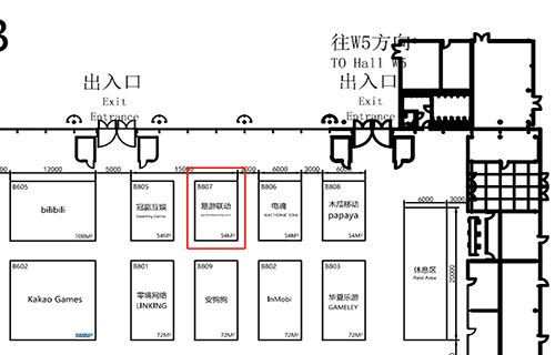 第十七届中国国际数码互动娱乐展览会（chinajoy） 易游联动与六点互娱展场设计与搭建工程招标