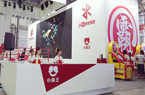 小霸王游戏机上海团队解散，以后该何去何从